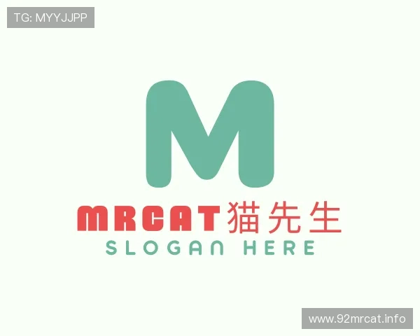 推介mrcat猫先生